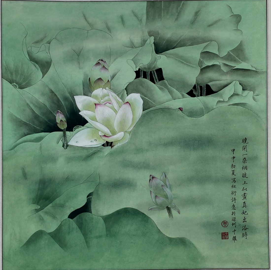 SCROLL PAINTING ON PAPER: Attributed to Zhou Zhong Yao. 25*25.5"