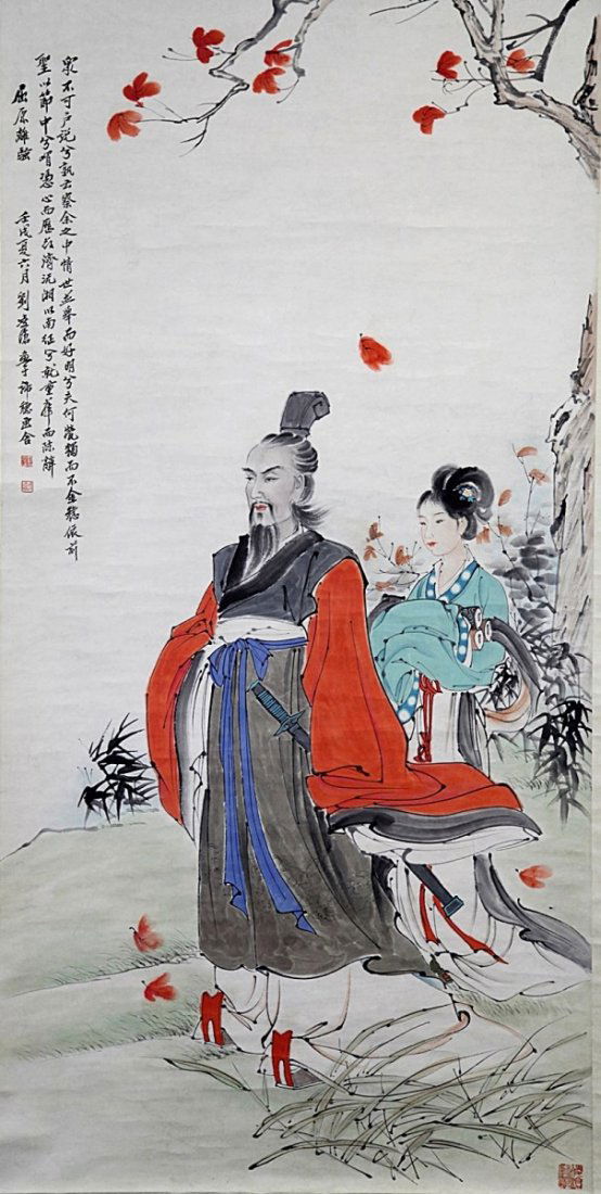 SCROLL PAINTING ON PAPER, ATTRIBUTED TO LIU LING CANG: Attributed to Liu Ling Cang. 53*26.5"