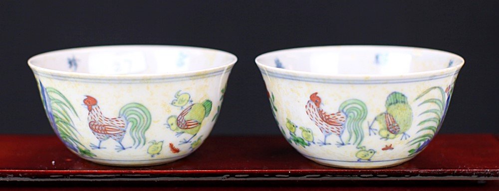 PAIR OF DOUCAI GLAZED PORCELAIN CUPS: H: 1.5"