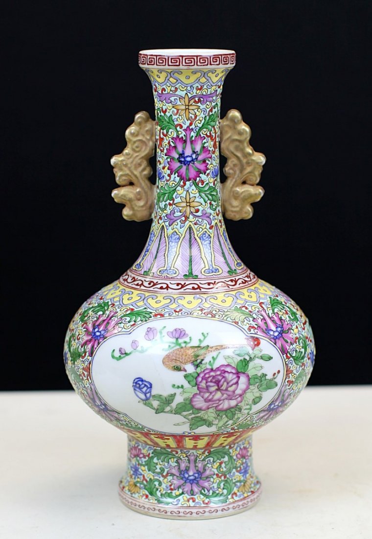 ENAMEL PAINTED PORCELAIN VASE Jun 01, 2014 Pydern Auctions in MA