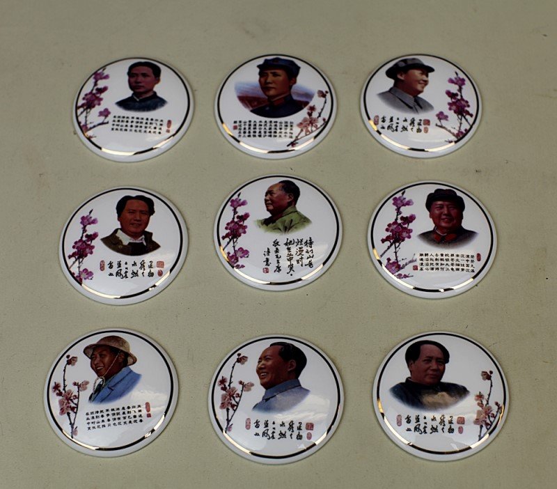 9 MAO ZE DONG MEMORIAL BADGES: 9 pieces; D: 2.5"