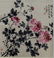 SCROLL PAINTING ON PAPER, ATTIBUTED TO HUO CHUN YANG