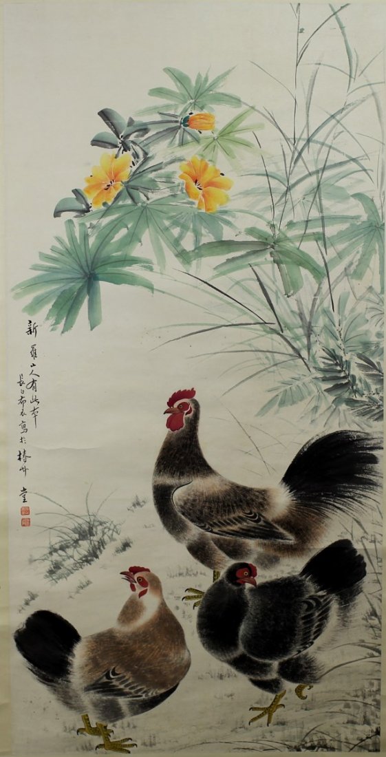 SCROLL PAINTING ON PAPER, ATTRIBUTED TO YAN BO LONG: Attributed to Yan Bo Long. 49*24.5"
