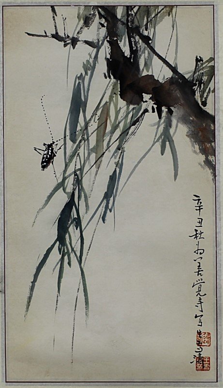 SCROLL PAINTING ON PAPER, ATTRIBUTED TO WANG XUE TAO: 18*10 inch