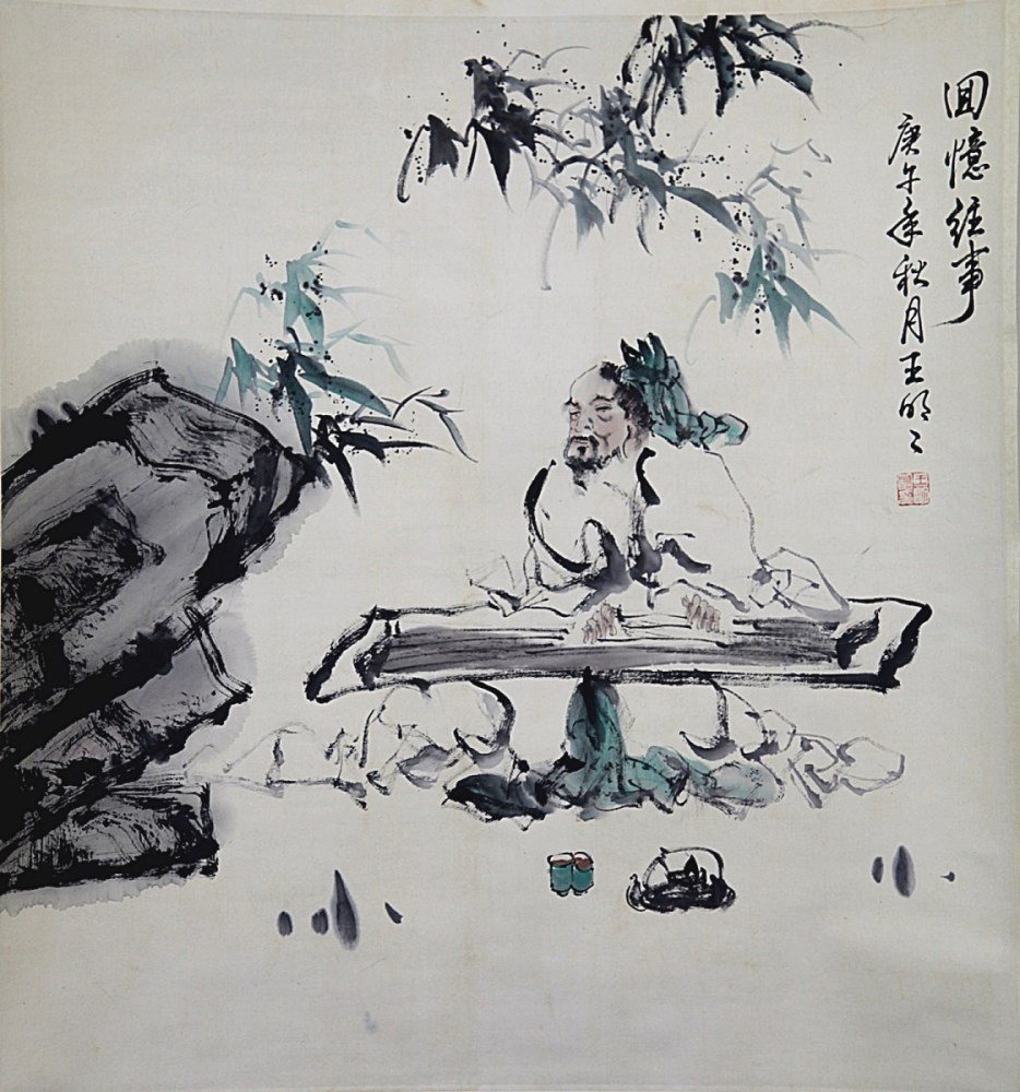 SCROLL PAINTING ON PAPER, ATTRIBUTED TO WANG MING MING: Attributed to Wang Ming Ming. 25.25*26.75 inch
