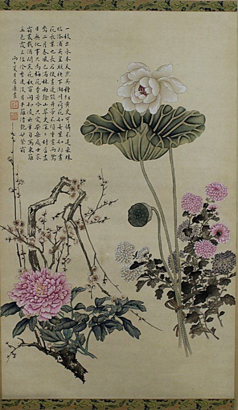 SCROLL PAINTING ON PAPER, ATTRIBUTED TO JU LIAN: Attributed to Ju Lian. 29*17.5 inch