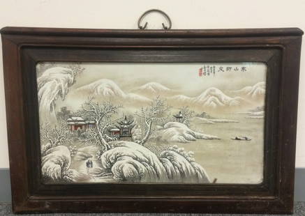 FRAMED PORCELAIN PLATE PAINTING: 19th Century. Width: 28 inch, Height: 18.5 inch