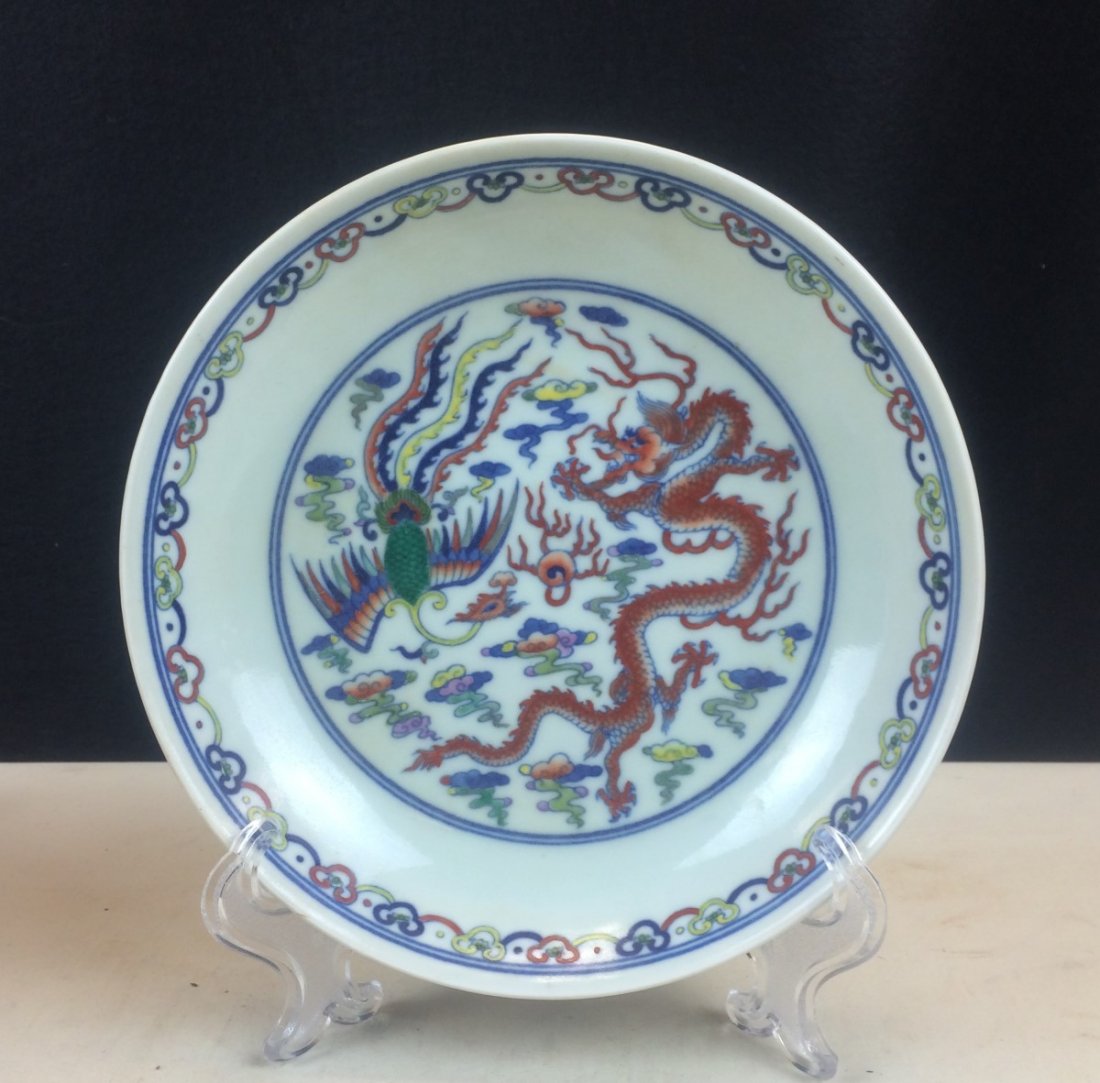 DOU-CAI GLAZED PORCELAIN DISH: Diameter: 7.25 inch, Height: 1.5 inch