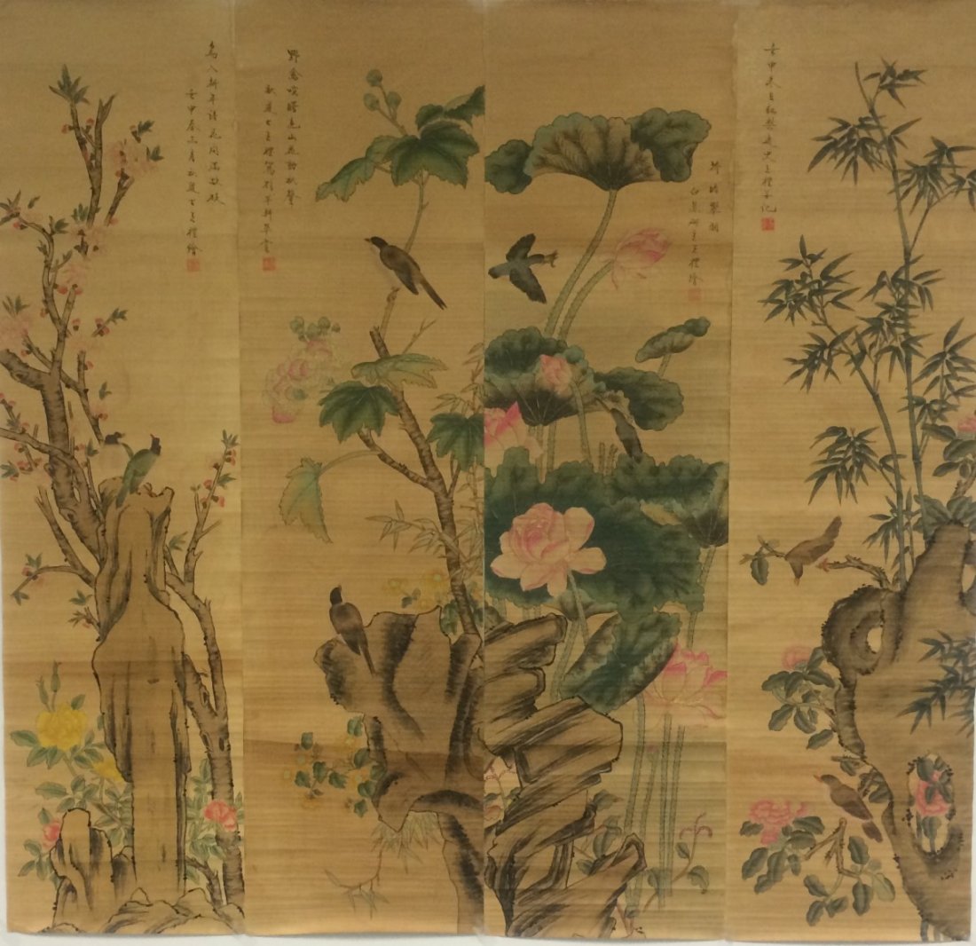 FOUR SCROLL PAINTINGS ON PAPER, ATTRIBUTED TO WANG LI: Length: 49 inch, Height: 13 inch