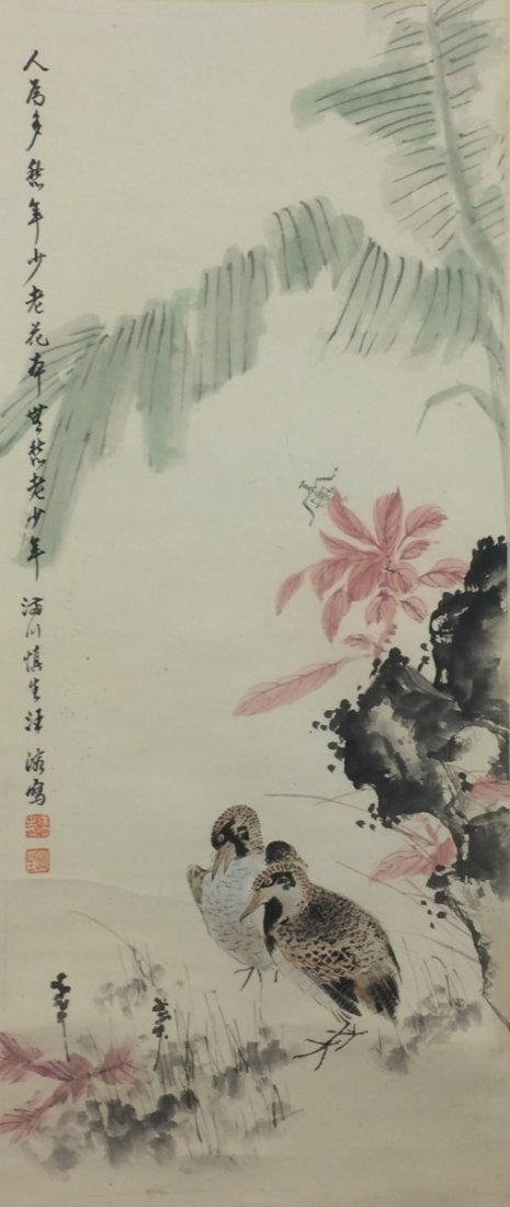 SCROLL PAINTING ON PAPER, ATTRIBUTED TO WANG SHEN SHENG: Length: 30.5 inch, Width: 13 inch