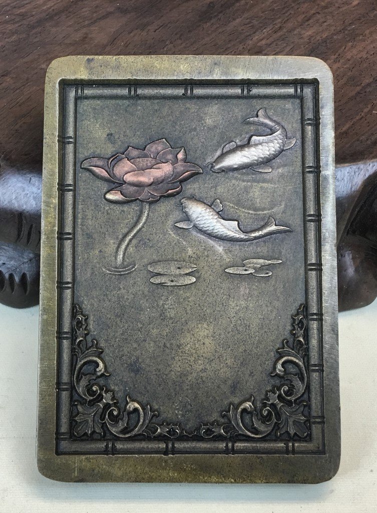 BRONZE INKSTONE: Early 20th Century. 3*4.5 inch