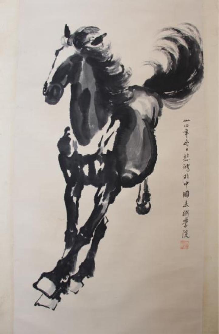 Xu Beihong ; Chinese water color scroll (1 of 6)