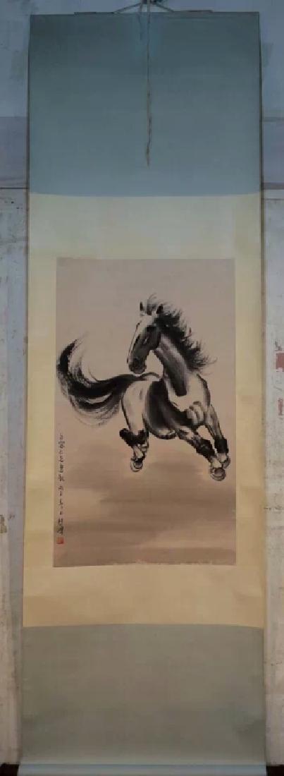 Xu Beihong ; Chinese Painting & Scroll: 45cm×77cm