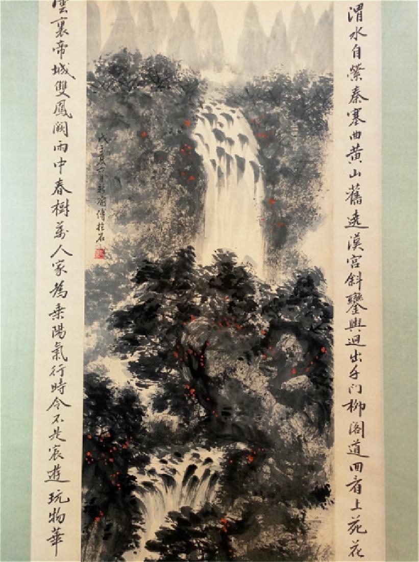Fu Baoshi ; Chinese Painting & Scroll (1 of 8)