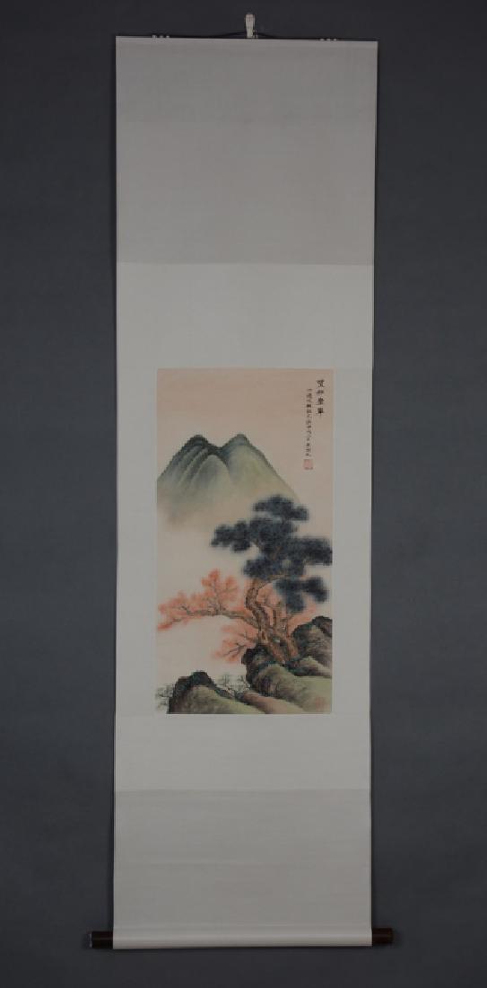 Wu HuFan ; Chinese Scroll Painting (1 of 6)