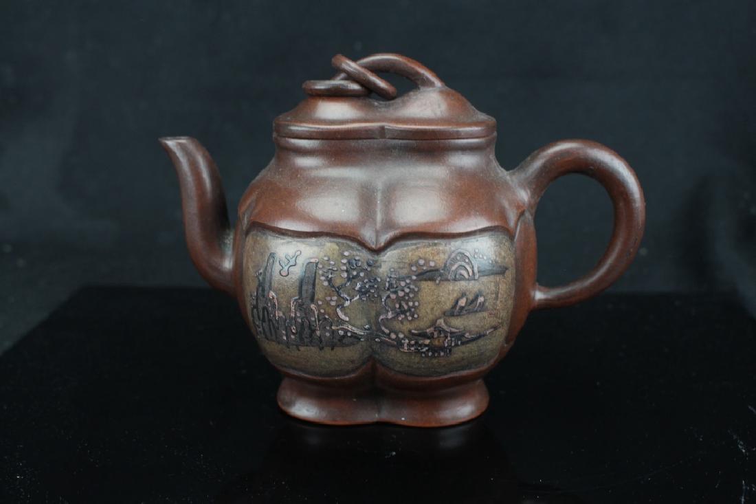 Chinese Yixing tea pot (1 of 6)