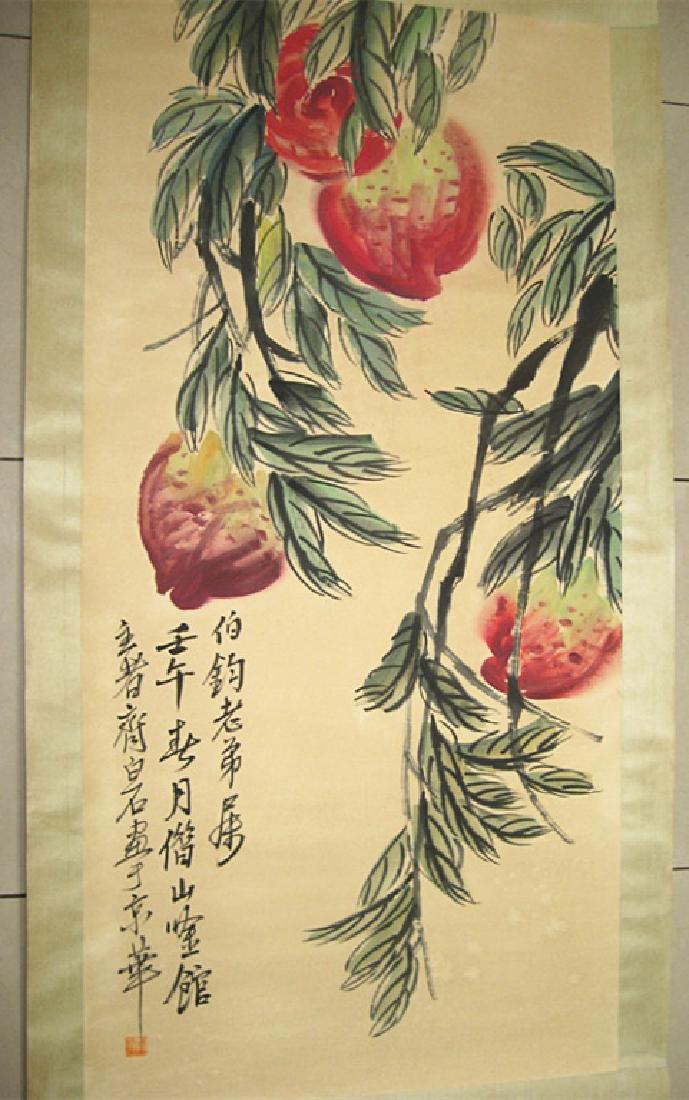Qi Baishi ;Chinese Painting Peach with magazine (1 of 10)