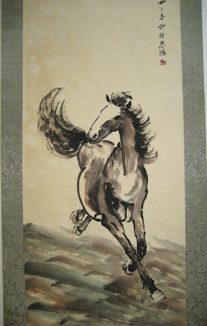 Chinese Scroll Painting ; Xu Beihong  ; Painting (1 of 8)