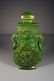 42: Chinese spinach green jade Hu-shape vase