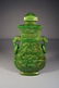 42: Chinese spinach green jade Hu-shape vase - 2
