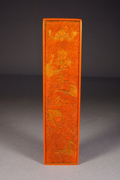 Chinese antique ink stone stick: Chinese antique ink stone stick ; bats and calligraphy
