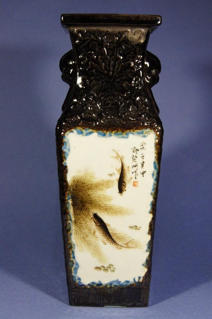 Chinese Republic period square vase: Chinese Republic period square vase ; sign and seal ; H: 21 cm