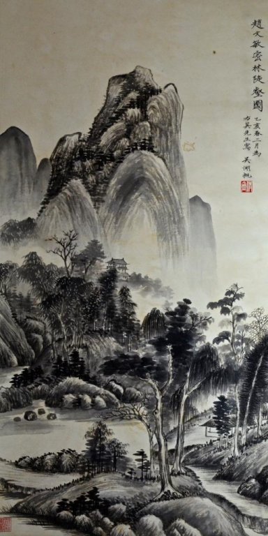 Wu Hu Fan ; Chinese Scroll Painting: Width:51cm*Length:100cm_x000D_ _x000D_ WU HU Fan ( 1894-1968 ) first name Wing Yan , after more Wan , also known as Qian, Qian Um , the word Yu Chun , Dongzhuang , not the Department ugly Geyi , paint