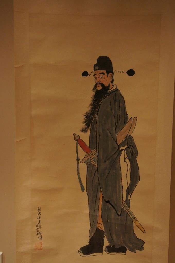 Zhong Kui by Xu Beihong ; water color scroll: Zhong Kui by Xu Beihong ; water color scroll ; H: 96 cm , W: 43.5 cm
