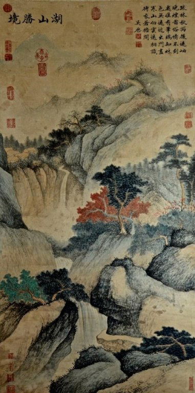 Wu Li ; Chinese Scroll Painting: Size: Width:62cm*Length:128cm About Artist : Wu Li (1632 - 1718) at the beginning of the Qing Dynasty calligraphy and painting, the Catholic missionaries. The word Yu Shan, Tao Xi ink well, Taoist,Bud