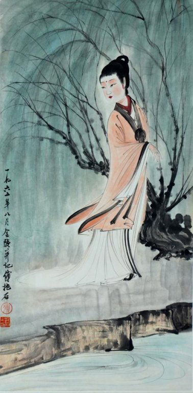 Fu Baoshi ; Chinese Scroll Painting: Width:42cm*Length:86cm