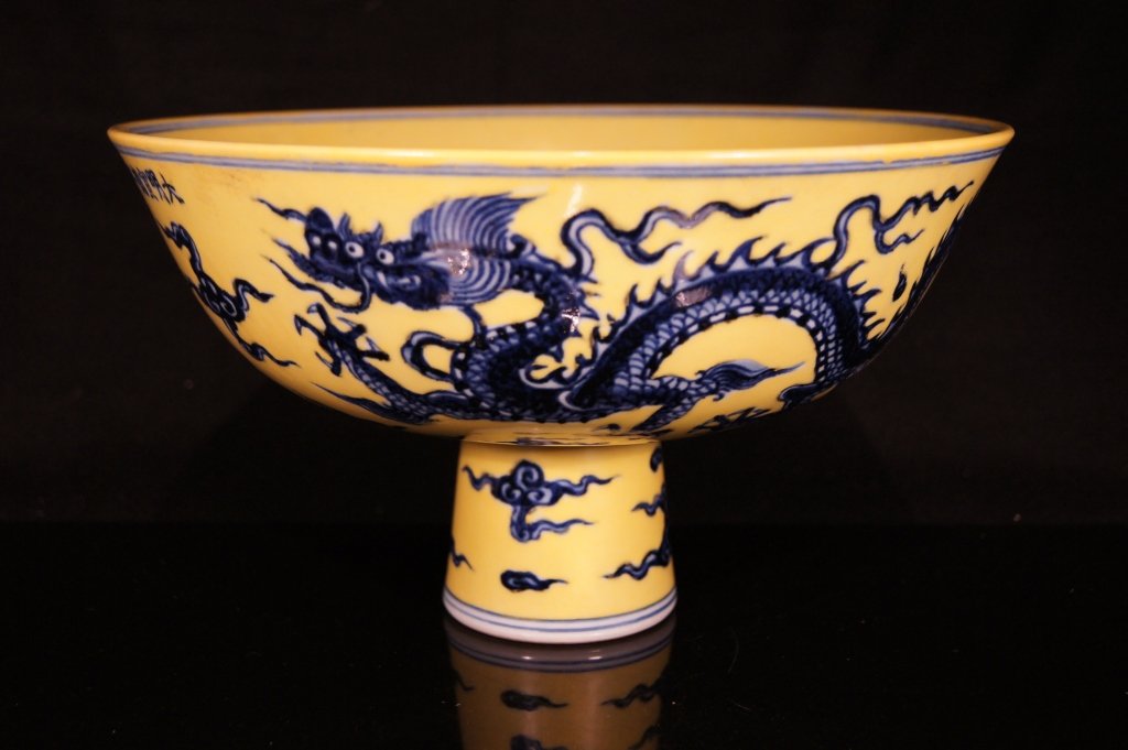 Chinese antique long foot porcelain bowl: Chinese antique long foot porcelain bowl ; Ming mark ; Dragon and phoenix ; H: 15.3 cm , D: 26 cm