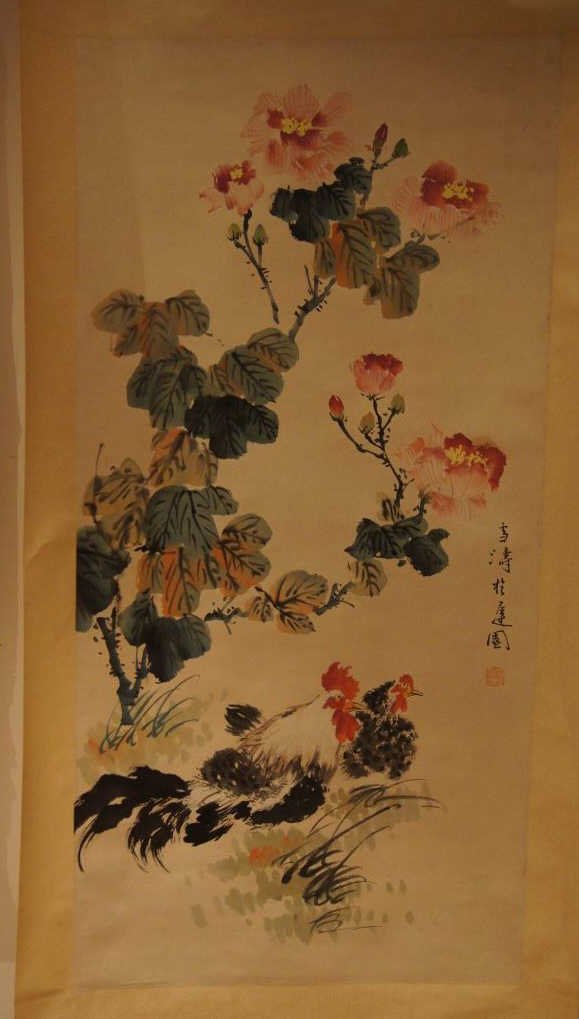 Wang Xue Tao ; Chinese antique water color scroll: Wang Xue Tao ; Chinese antique water color scroll ; sign and seal ; H:98 cm , W: 48 cm