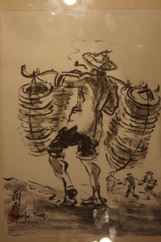 Attrib. Ran In-Ting ; Taiwanese Ink on paper: Attrib. Ran In-Ting ; Taiwanese Ink on paper ; signed Ran In-Ting and seal ; 27 X 19.5 cm