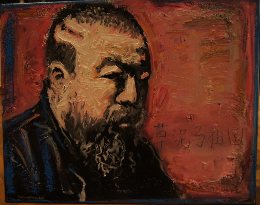 Portrait of Ai WeiWei ; Oil on canvas: Portrait of Ai WeiWei ; Oil on canvas ; Artist sign and year ; 40 X 50.5 cm
