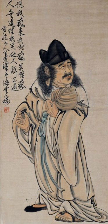Wang Zhen ; Chinese Scroll Painting: Width:47cm*Length:93cm