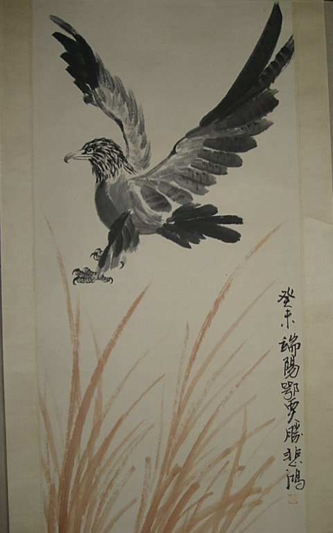 Xu Beihong ; Chinese water color scroll: 98cm×49cm(38"×19")