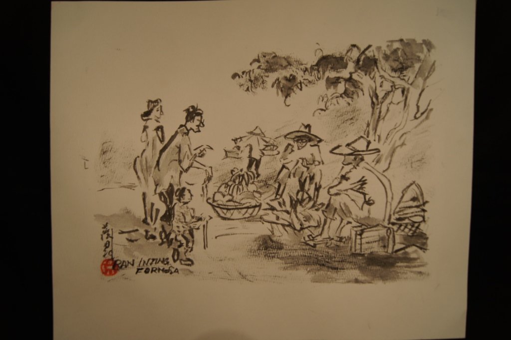 Attrib Ran In Ting ; Vietnamese ink on paper: Attrib Ran In Ting ; Vietnamese ink on paper ; sign and seal ; 28 X 34 cm