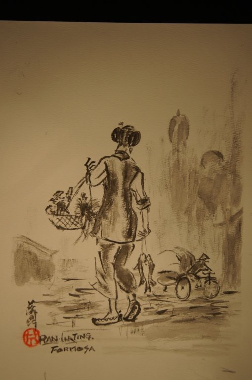 Attrib Ran In Ting ; Vietnamese ink on paper: Attrib Ran In Ting ; Vietnamese ink on paper ; sign and seal ; 30 X 25 cm