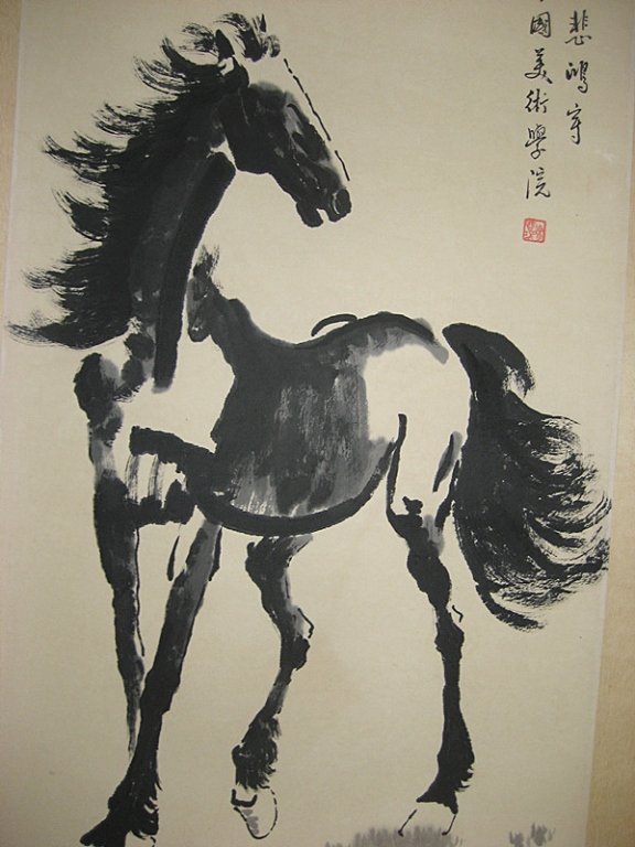 Xu Beihong ; Chinese Hand Painting Horse: 95cm×43cm(38"×17")
