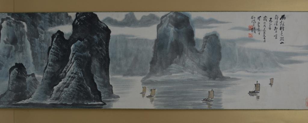 Li Keran ; Chinese Scroll Painting: Width:36cm*Length:300cm