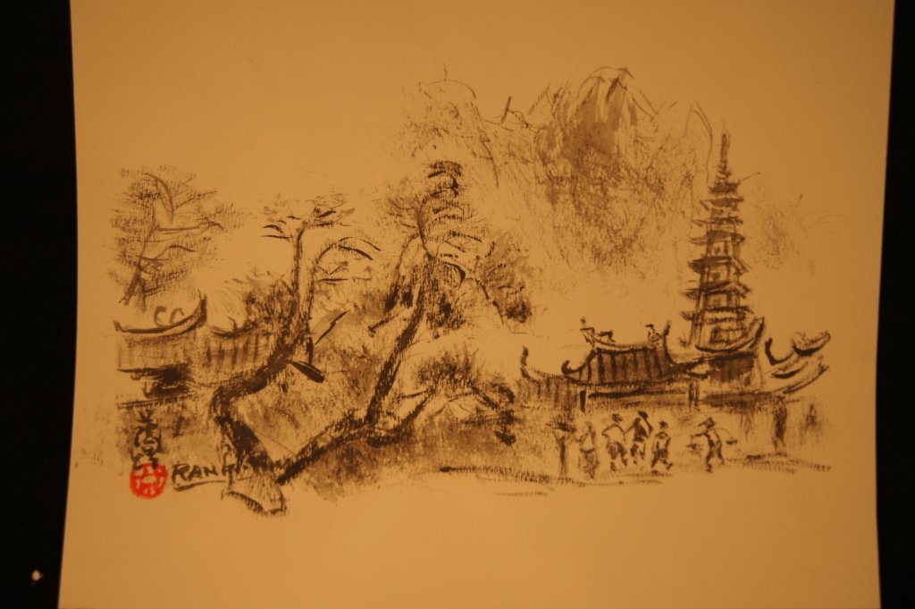 Attrib Ran In Ting ; Vietnamese ink on paper: Attrib Ran In Ting ; Vietnamese ink on paper ; 24 X 30.5 cm