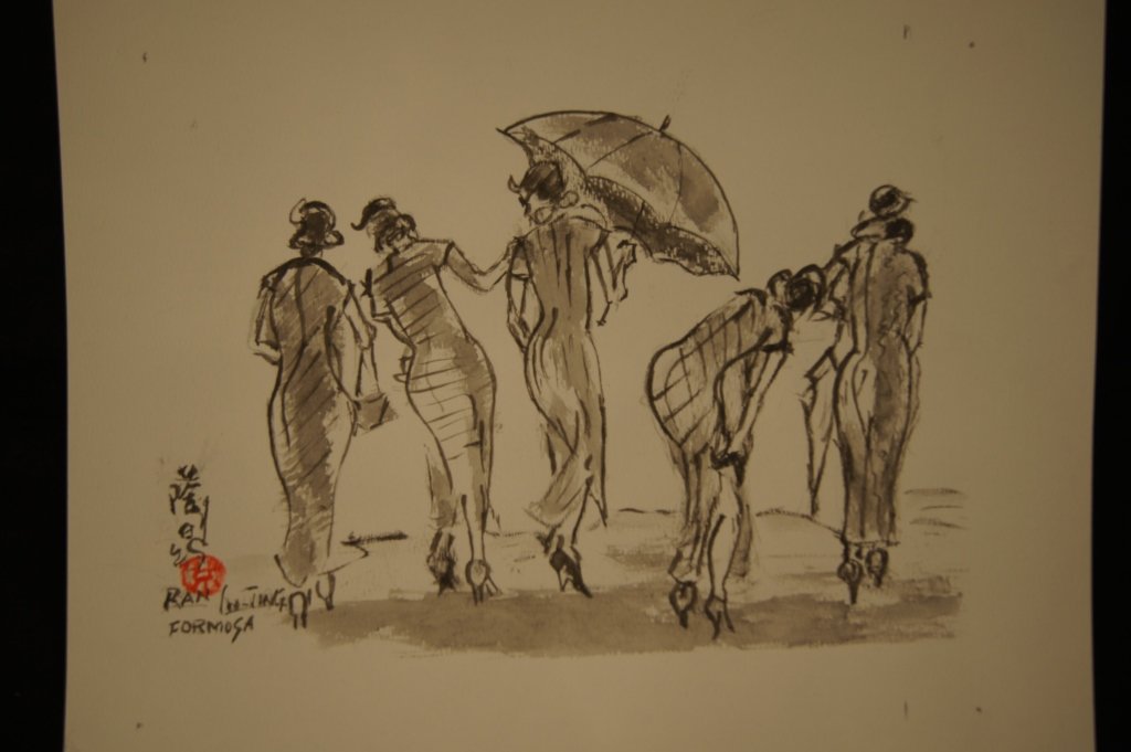 Attrib Ran In Ting ; Vietnamese ink on paper: Attrib Ran In Ting ; Vietnamese ink on paper ; 28 X 34 cm