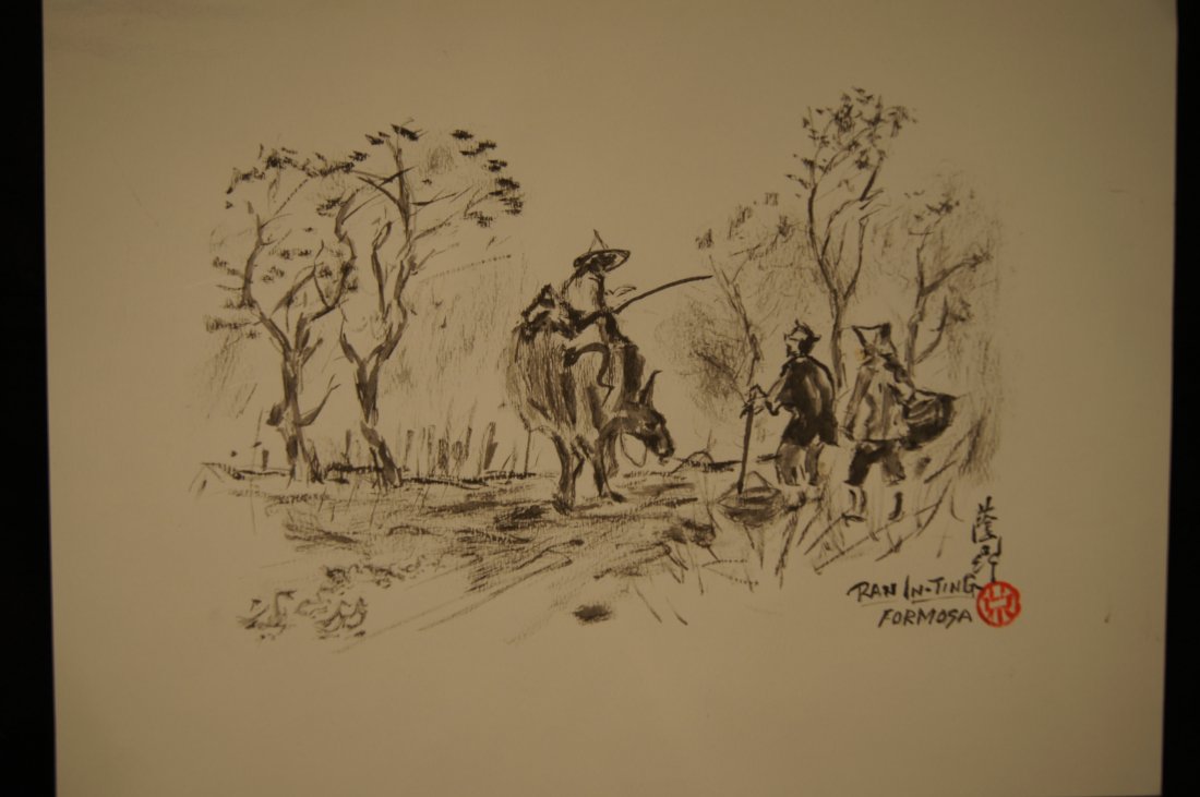 Attrib Ran In Ting ; Vietnamese ink on paper: Attrib Ran In Ting ; Vietnamese ink on paper ; 28 X 36 cm