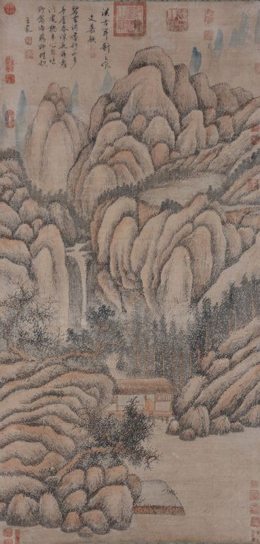 Wang Meng ; Chinese Scroll Painting (1 of 7)