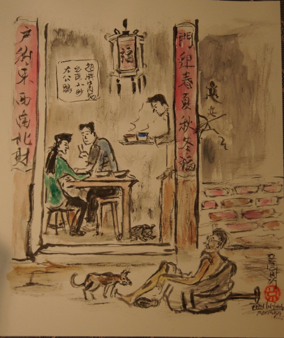 Attrib Ran In Ting ; Vietnamese ink and color on paper: Attri Ran In Ting ; Vietnamese ink and color on paper ; sign and seal ; 31 X 28 cm