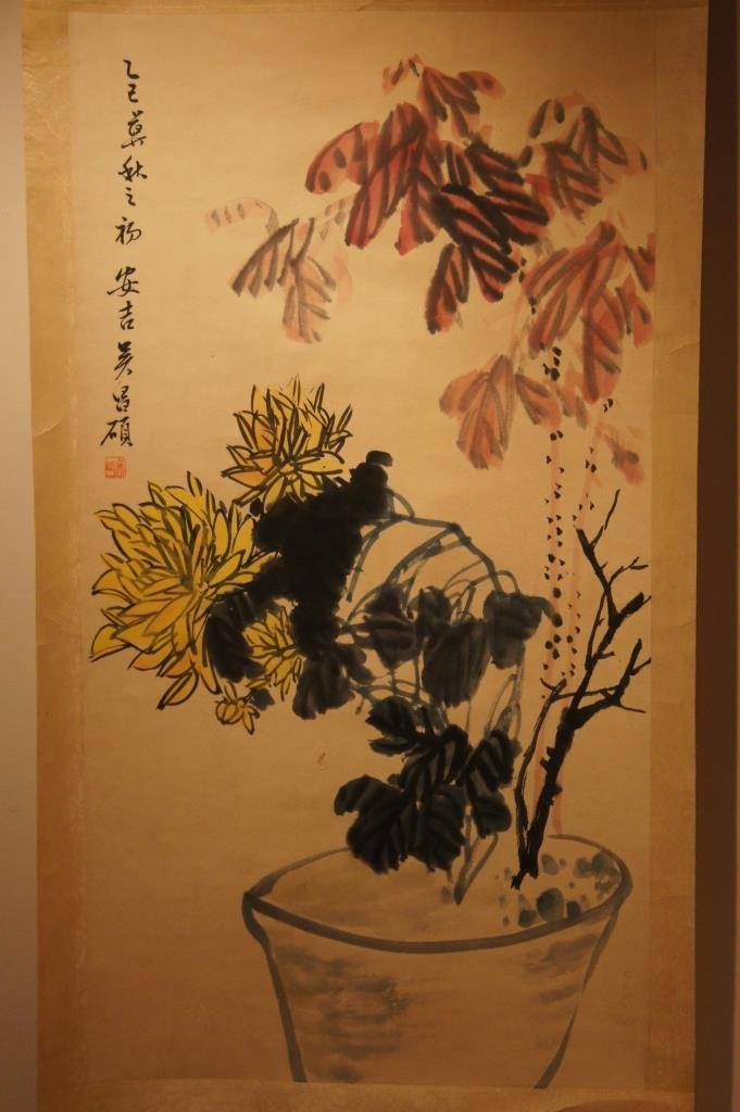 Wu Changsu ; Chinese water color scroll (1 of 5)