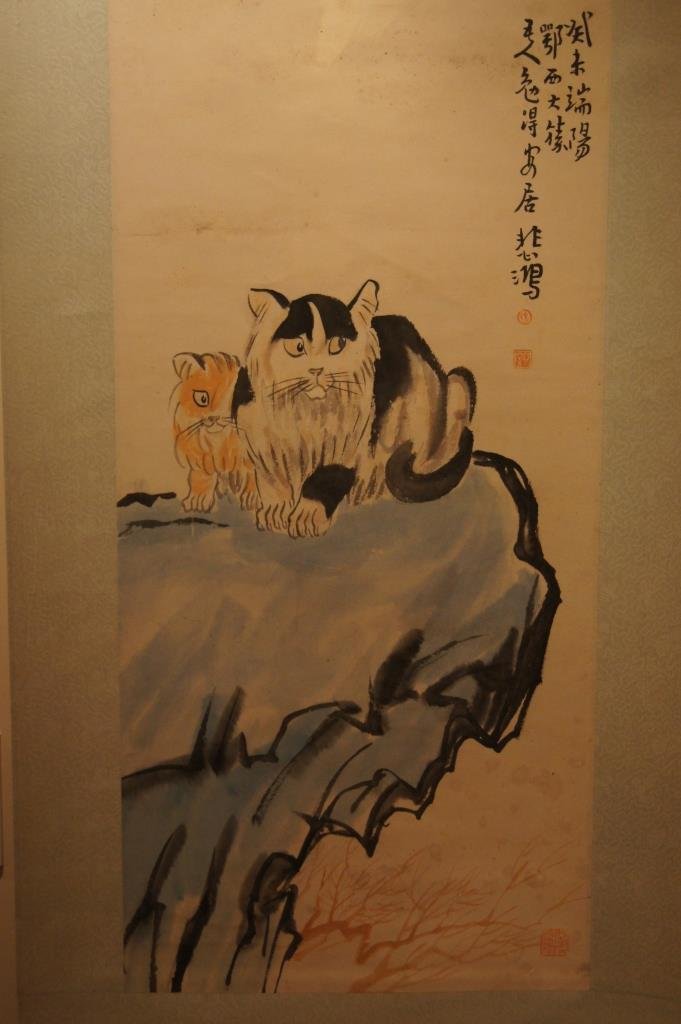 Xu beihong ; Chinese water color sroll (1 of 5)