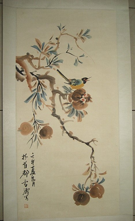 Wang Xuetao ; Chinese Watercolor Ink Fruit and bir: 97cm×48cm(38"×19"inch)