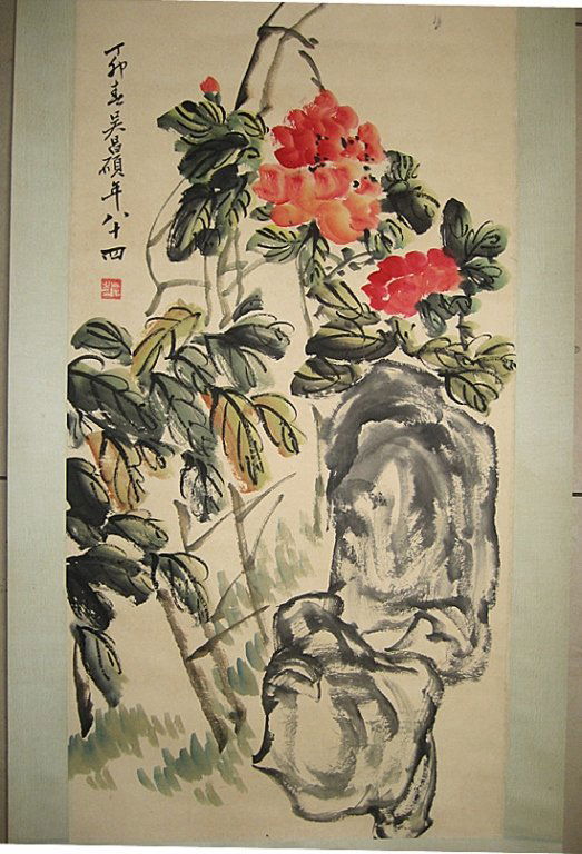 Wu Changshuo ; Chinese Hanging Scroll (1 of 8)