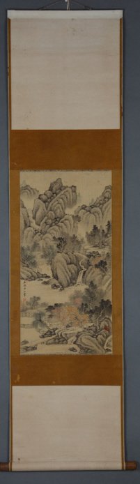 Wang Hui ; Chinese Scroll Painting: Width:38cm*Length:76cm